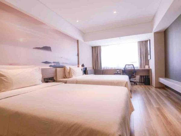 Atour Hotel Railway Station Dalian : photo 1 de la chambre jimu twin room