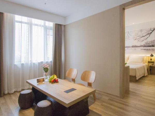 Atour Hotel Shenyang Hunnan Olympic Sports Center : photo 1 de la chambre jimu double room