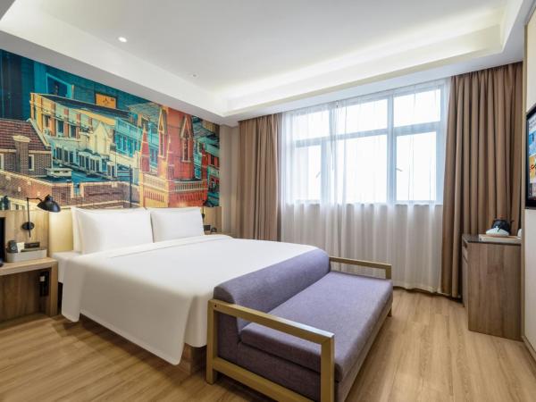 Atour Hotel (Shanghai International Tourism and Resorts Zone XiuYan Road) : photo 2 de la chambre suite familiale
