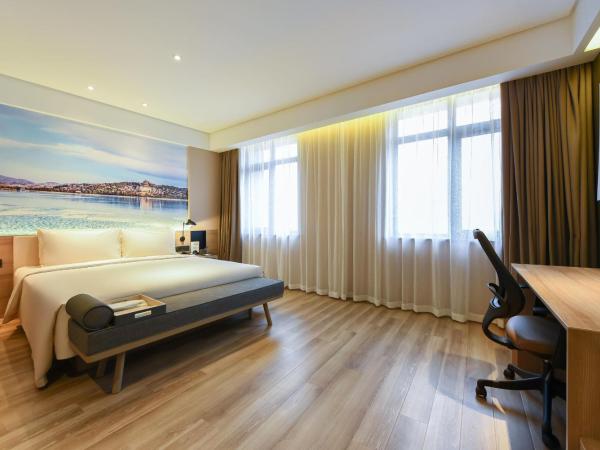 Atour Hotel Zhongguancun Yongfeng Base Beijing : photo 2 de la chambre jimu double room