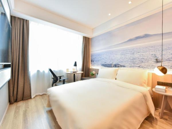 Atour Light Hotel Shenyang Tiexi Plaza Wanxianghui : photo 6 de la chambre joy double room