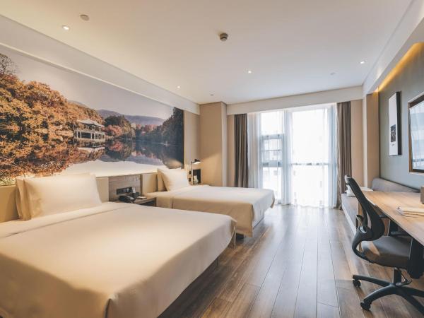 Atour Hotel Nanjing Xianlin Avenue Jinma Road : photo 1 de la chambre chambre lits jumeaux supérieure