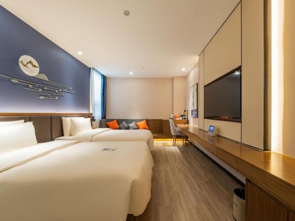 Atour X Hotel Beijing Sanyuan Bridge : photo 1 de la chambre chambre lits jumeaux supérieure