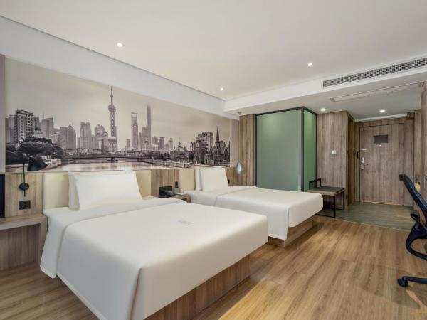 Atour Hotel (Shanghai International Tourism and Resorts Zone XiuYan Road) : photo 3 de la chambre chambre lits jumeaux supérieure