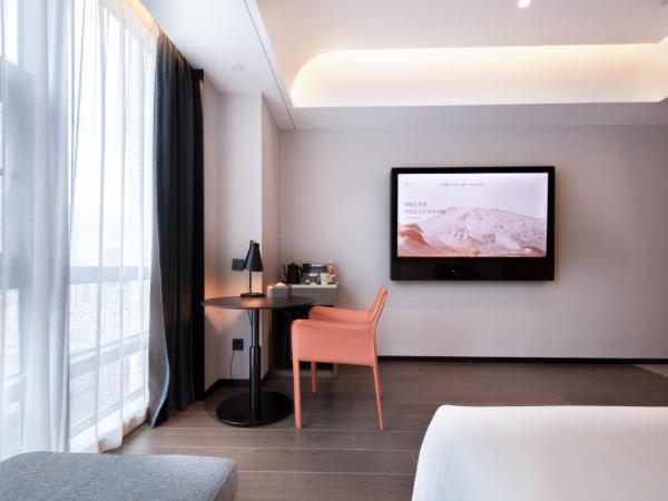 Atour S Hotel Shenzhen Futian Port : photo 3 de la chambre chambre double deluxe 