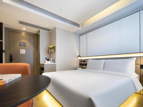 Atour S Hotel Shenzhen Futian Port : photo 2 de la chambre chambre double supérieure