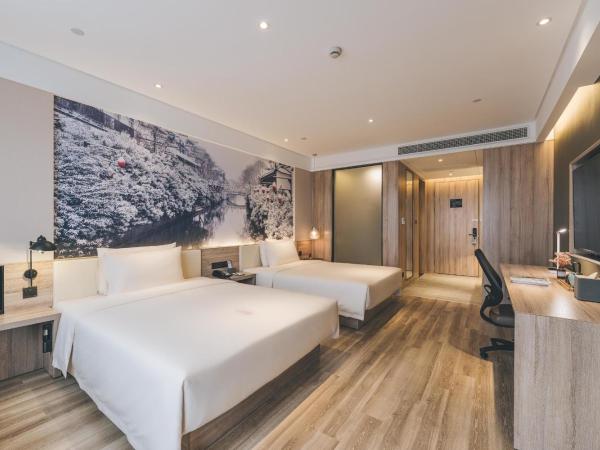 Atour Hotel Nanjing Xianlin Avenue Jinma Road : photo 2 de la chambre jimu twin room