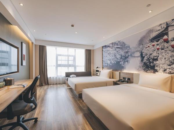 Atour Hotel Nanjing Xianlin Avenue Jinma Road : photo 3 de la chambre jimu twin room
