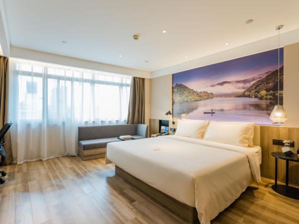 Atour Hotel Zhejiang University East Fengqi Road : photo 1 de la chambre jimu double room