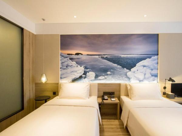 Atour Hotel Shenyang Hunnan Olympic Sports Center : photo 1 de la chambre jimu twin room