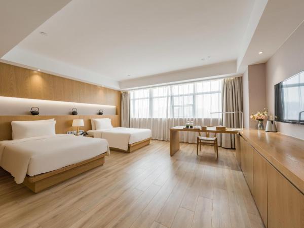 Atour X Hotel Wuxi New Zone Gelunbu Plaza : photo 1 de la chambre jimu twin room