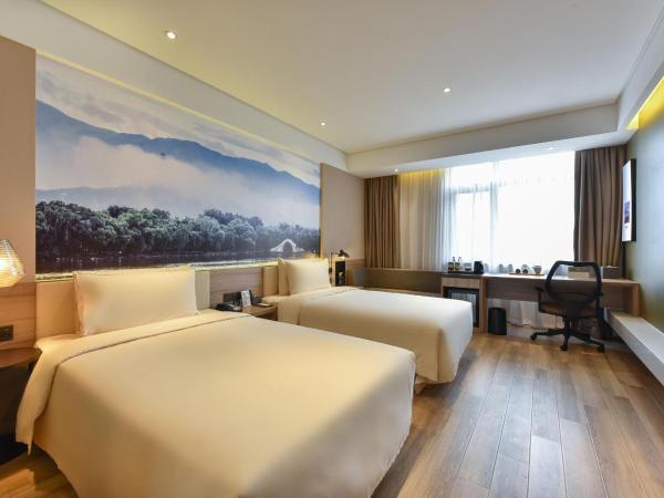 Atour Hotel Zhongguancun Yongfeng Base Beijing : photo 1 de la chambre jimu twin room