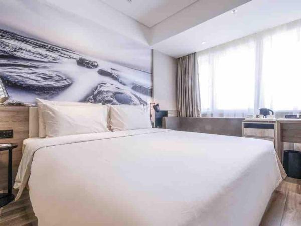 Atour Hotel Railway Station Dalian : photo 1 de la chambre jimu double room