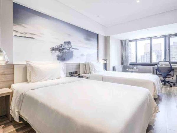 Atour Hotel Railway Station Dalian : photo 1 de la chambre chambre lits jumeaux supérieure