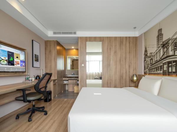 Atour Hotel (Shanghai International Tourism and Resorts Zone XiuYan Road) : photo 4 de la chambre chambre double supérieure