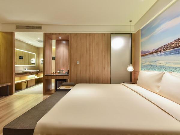 Atour Hotel Zhongguancun Yongfeng Base Beijing : photo 1 de la chambre jimu double room with view