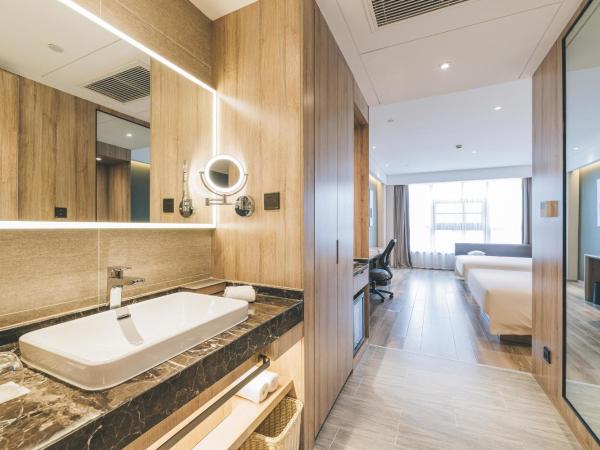 Atour Hotel Nanjing Xianlin Avenue Jinma Road : photo 4 de la chambre jimu twin room
