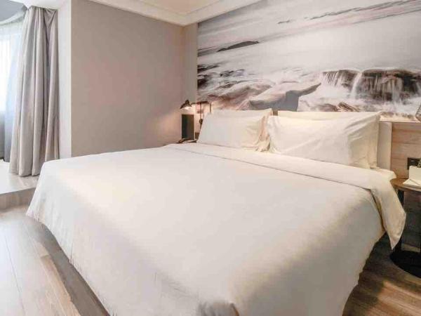 Atour Hotel Railway Station Dalian : photo 2 de la chambre jimu double room