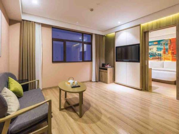 Atour Hotel (Shanghai International Tourism and Resorts Zone XiuYan Road) : photo 2 de la chambre jimu suite