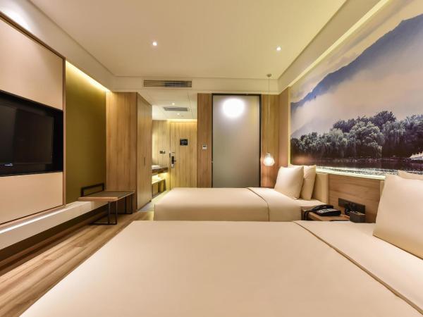 Atour Hotel Zhongguancun Yongfeng Base Beijing : photo 2 de la chambre chambre lits jumeaux supérieure