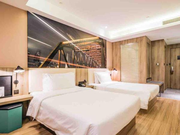 Atour Hotel (Shanghai International Tourism and Resorts Zone XiuYan Road) : photo 4 de la chambre chambre lits jumeaux supérieure