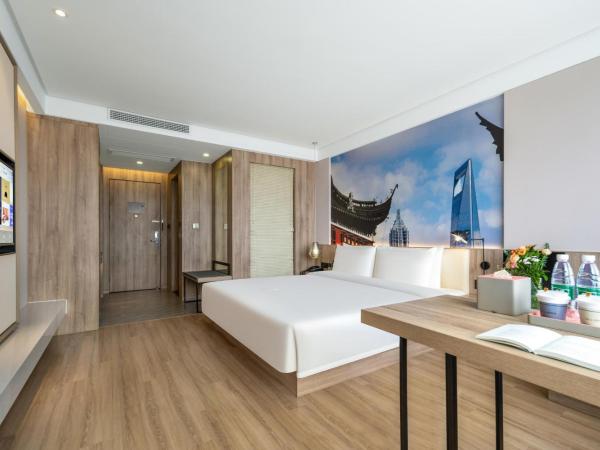 Atour Hotel (Shanghai International Tourism and Resorts Zone XiuYan Road) : photo 4 de la chambre jimu double room