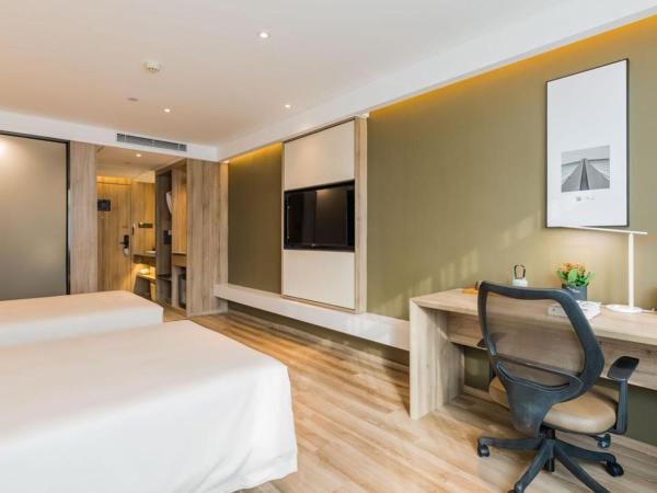 Atour Hotel Zhejiang University East Fengqi Road : photo 1 de la chambre jimu twin room