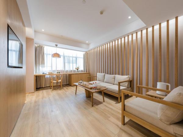 Atour X Hotel Wuxi New Zone Gelunbu Plaza : photo 1 de la chambre jimu suite