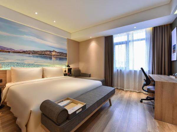 Atour Hotel Zhongguancun Yongfeng Base Beijing : photo 9 de la chambre chambre double supérieure