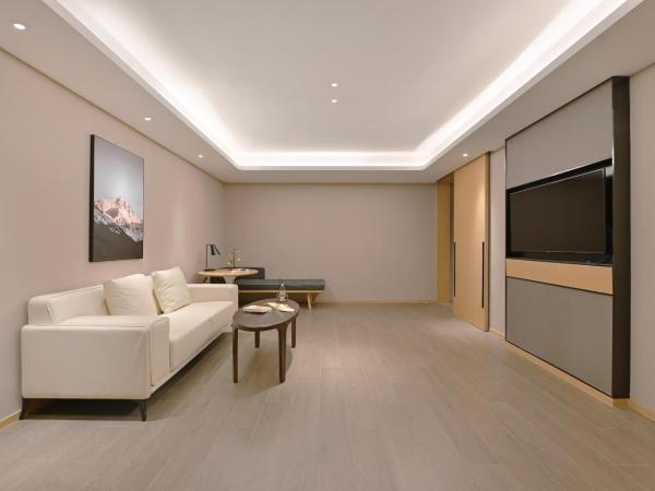 Atour Hotel Beijing Guomao Panjia Yuan : photo 2 de la chambre jimu suite