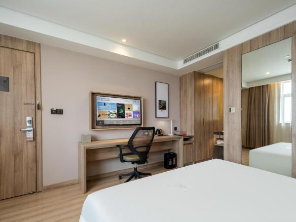 Atour Hotel (Shanghai International Tourism and Resorts Zone XiuYan Road) : photo 7 de la chambre chambre double supérieure