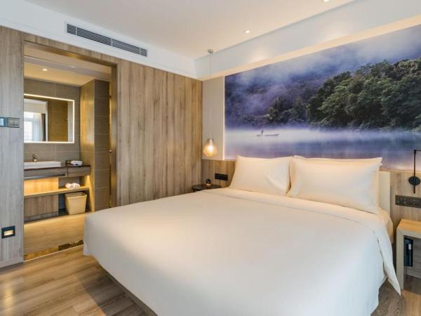 Atour Hotel Zhejiang University East Fengqi Road : photo 4 de la chambre jimu suite