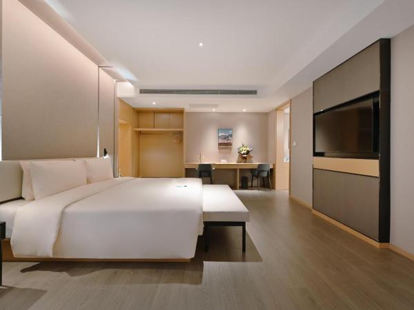 Atour Hotel Beijing Guomao Panjia Yuan : photo 3 de la chambre jimu suite