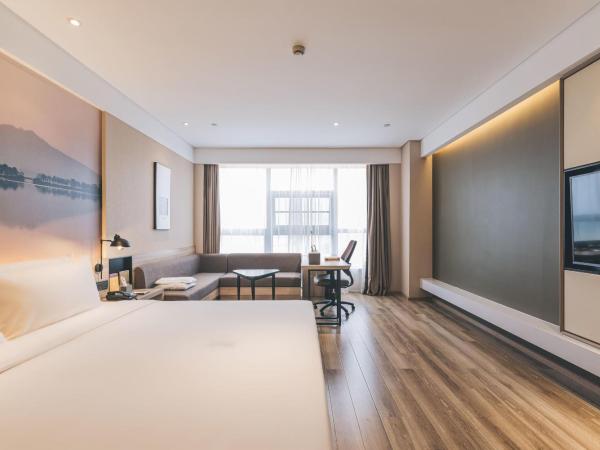 Atour Hotel Nanjing Xianlin Avenue Jinma Road : photo 4 de la chambre jimu double room