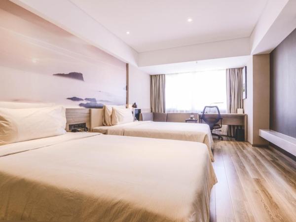 Atour Hotel Railway Station Dalian : photo 5 de la chambre jimu suite