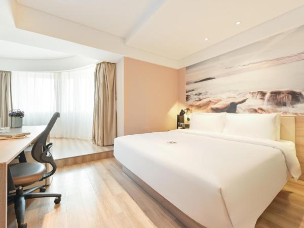 Atour Hotel Railway Station Dalian : photo 4 de la chambre jimu double room