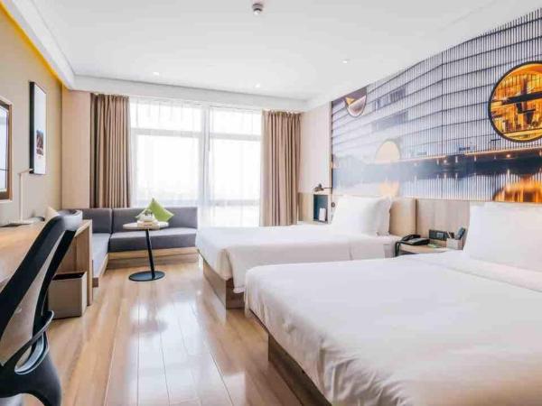Atour Hotel (Shanghai International Tourism and Resorts Zone XiuYan Road) : photo 6 de la chambre jimu twin room