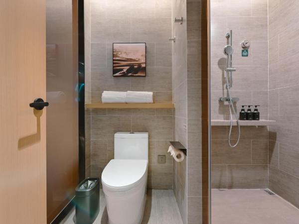 Atour Hotel Beijing Guomao Panjia Yuan : photo 2 de la chambre jimu double room