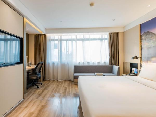 Atour Hotel Zhejiang University East Fengqi Road : photo 6 de la chambre jimu double room