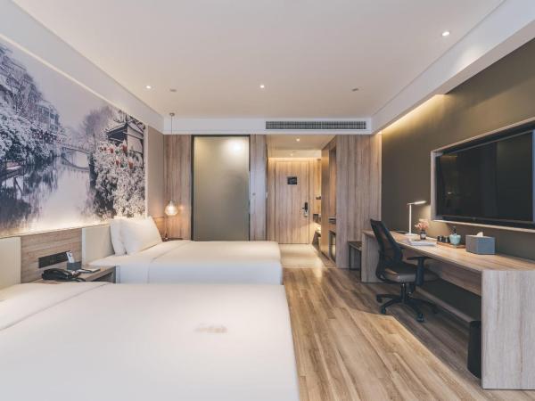 Atour Hotel Nanjing Xianlin Avenue Jinma Road : photo 5 de la chambre jimu twin room