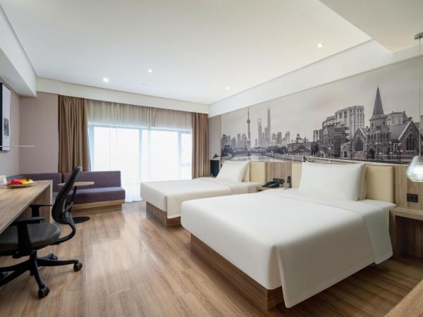 Atour Hotel (Shanghai International Tourism and Resorts Zone XiuYan Road) : photo 9 de la chambre chambre lits jumeaux supérieure