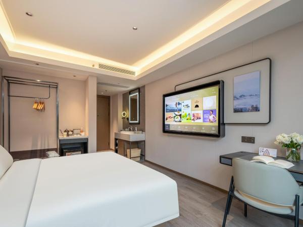 Atour Hotel Shanghai Hongqiao Xinzhuang Business District : photo 8 de la chambre jimu double room