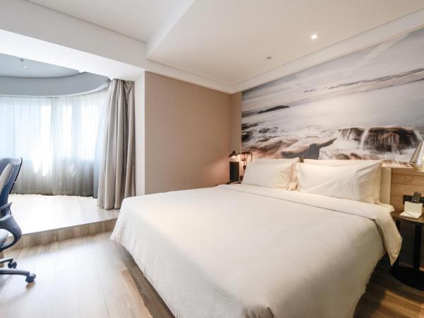 Atour Hotel Railway Station Dalian : photo 6 de la chambre jimu double room