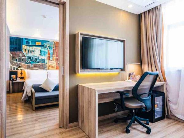 Atour Hotel (Shanghai International Tourism and Resorts Zone XiuYan Road) : photo 8 de la chambre suite familiale