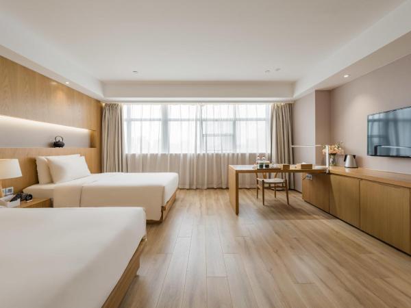 Atour X Hotel Wuxi New Zone Gelunbu Plaza : photo 3 de la chambre jimu twin room