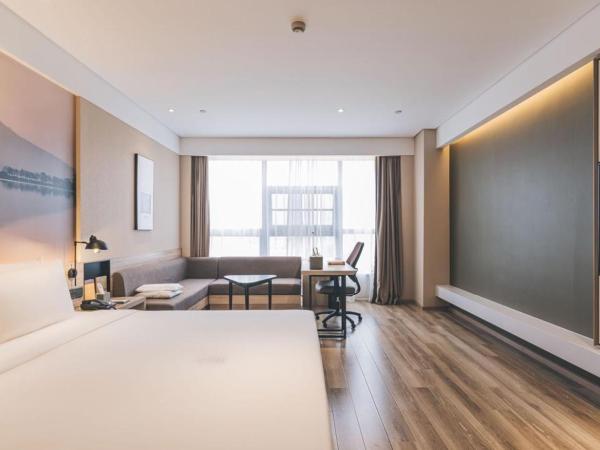 Atour Hotel Nanjing Xianlin Avenue Jinma Road : photo 5 de la chambre jimu double room