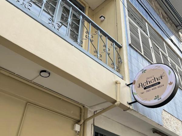 Achcha hotel - itsaraphap MRT station - Wat Arun : photo 9 de la chambre chambre familiale standard