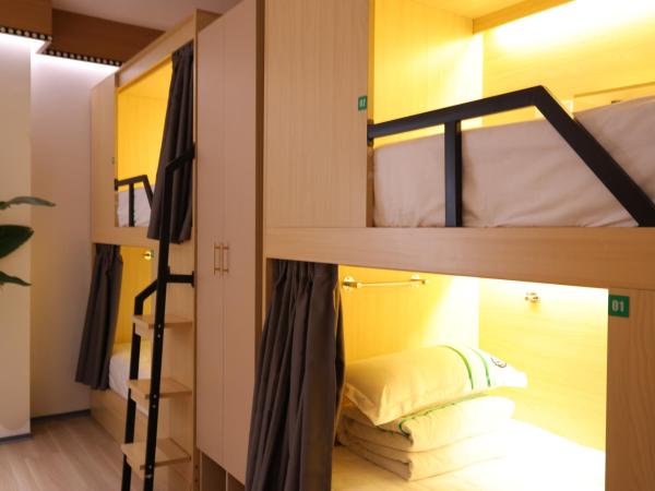 Xishu Garden Inn : photo 7 de la chambre lit dans dortoir pour femmes de 4 lits