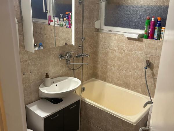 Aki Apartment : photo 5 de la chambre appartement