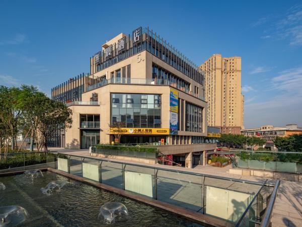 Wuyu Hotel - Chongqing Jiangbei Airport : photo 9 de la chambre chambre double standard